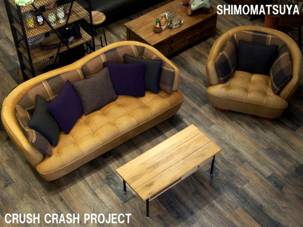 opium オピアム・ソファ